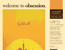 Tablet Screenshot of ibraheemyoussef.com